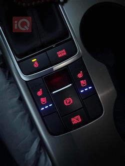 کیا ئۆپتیما